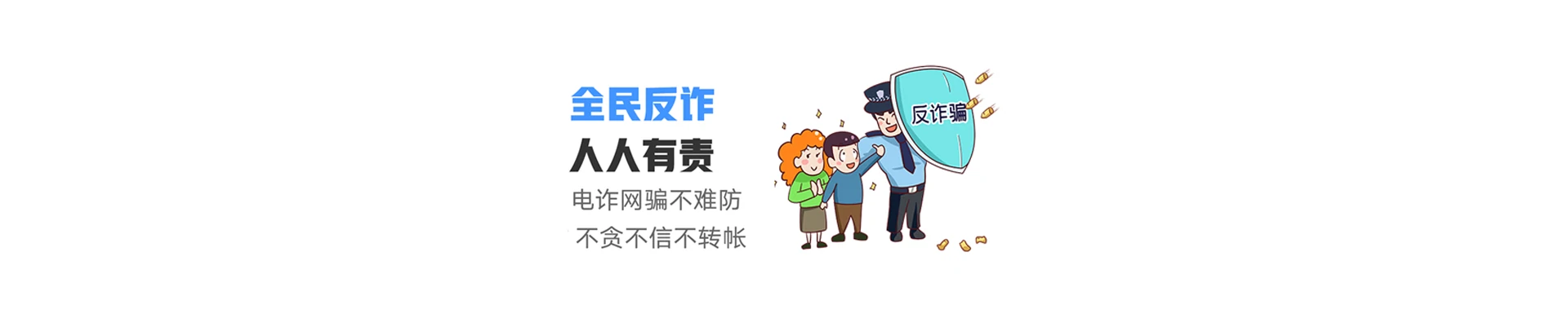 西塞山区联通宽带
